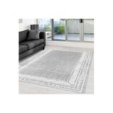Rovigo Dijital Baskı Yıkanabilir Kaymaz Taban Salon Halısı Rvg0008-sd563, Gri, 160 x 300