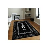 Rovigo Dijital Baskı Yıkanabilir Kaymaz Taban Salon Halısı Rvg0097-sd1045, Siyah, 180 x 300