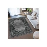 Rovigo Dijital Baskı Yıkanabilir Kaymaz Taban Salon Halısı Rvg0330, Siyah, 160 x 300