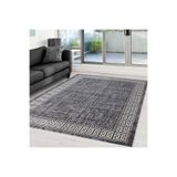 Rovigo Dijital Baskı Yıkanabilir Kaymaz Taban Salon Halısı Rvg0352, Gri, 80 x 200