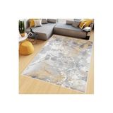 Rovigo Dijital Baskı Yıkanabilir Kaymaz Taban Salon Halısı Rvg0501, Sarı, 180 x 250