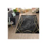 Rovigo Dijital Baskı Yıkanabilir Kaymaz Taban Salon Halısı RVG1313, Siyah, 180 x 250