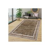 Rovigo Dijital Baskı Yıkanabilir Kaymaz Taban Salon Halısı RVG1343-HT239, Kahve, 100 x 150