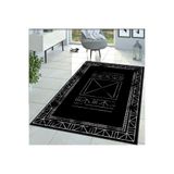 Rovigo Dijital Baskı Yıkanabilir Kaymaz Taban Salon Halısı RVG1368-HY-1377, Siyah, 160 x 300