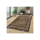 Rovigo Dijital Baskı Yıkanabilir Kaymaz Taban Salon Halısı RVG1374-HT-974, Kahve, 80 x 300