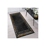 Rovigo Dijital Baskı Yıkanabilir Kaymaz Taban Salon Halısı RVG1377-HT901, Siyah, 180 x 300