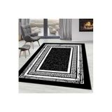 Rovigo Dijital Baskı Yıkanabilir Kaymaz Taban Salon Halısı Rvg1566-ht1600, Siyah, 160 x 300
