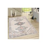 Rovigo Dijital Baskı Yıkanabilir Kaymaz Taban Salon Halısı Rvg1717, Bej, 160 x 300
