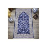 Rovigo Home Dijital Baskılı, Yıkanabilir, Yumuşak Dokulu Çocuk Ve Yetişkin Seccade S-Dot-123-2