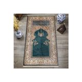 Rovigo Home Dijital Baskılı, Yıkanabilir, Yumuşak Dokulu Çocuk Ve Yetişkin Seccade S-Dot-Sc03