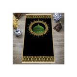 Rovigo Home Dijital Baskılı, Yıkanabilir, Yumuşak Dokulu Çocuk Ve Yetişkin Seccade S-Dot-Sn-014