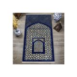 Rovigo Home Dijital Baskılı, Yıkanabilir, Yumuşak Dokulu Çocuk Ve Yetişkin Seccade S-Dot-Sn-024