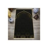 Rovigo Home Dijital Baskılı, Yıkanabilir, Yumuşak Dokulu Çocuk Ve Yetişkin Seccade S-Dot-Sn-032