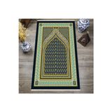 Rovigo Home Dijital Baskılı, Yıkanabilir, Yumuşak Dokulu Çocuk Ve Yetişkin Seccade S-Dot-Sn-073