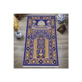 Rovigo Home Dijital Baskılı, Yıkanabilir, Yumuşak Dokulu Çocuk Ve Yetişkin Seccade S-Dot-Sn-079