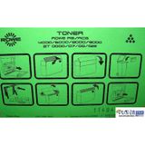 Rowe Toner 2'li Paket İ4/İ6/İ8/İ10/İ8L/İ10L