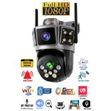 Roxiva Çift Kameralı 3 Ekranlı 6mp Full Hd Hareket Takipli Polis Çakarlı Alarmlı Wifi Güvenlik Kamerası