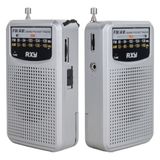 Roxy Bariton Cep Tipi Mini Analog Radyo