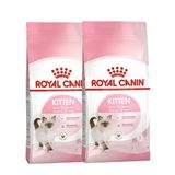 Royal Canin 2x400 gr Yavru Kuru Kedi Maması