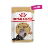 Royal Canin 6x85 gr Persian Adult Pouch Kedi Maması