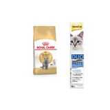 Royal Canin British Shorthair Yetişkin Kedi Maması 2 Kg + Gimcat Duo Paste Tuna Balıklı Multi Vitamin 50Gr