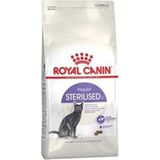 Royal Canin Fhn Kısırlaştırılmış 2 kg Kedi Maması