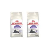 Royal Canin Kısırlaştırılmış Yaşlı Kedi Maması 2 Adet