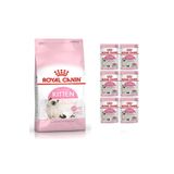 Royal Canin Kitten 2 kg Yavru Kedi Maması + Kitten Jelly Yaş Mama 6x85 gr Konserve