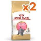 Royal Canin Kitten British Shorthair Yavru Irk Kedi Maması 2 Kg X 2 Adet + Temizlik Mendili