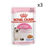 Royal Canin Kitten İnstinctive Jelly Pouch 3x85 gr Yavru Kedi Yaş Maması
