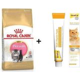 Royal Canin Kitten Persian 2 kg Yavru Kedi Maması + Gimcat 100 gr Multivitamin