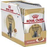 Royal Canin Pouch British Shorthair Irkına Özel 12x85 gr Yaş Kedi Maması