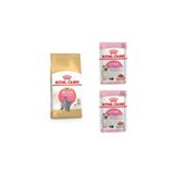 Royal Canin RCS135 British Shorthair Yavru Kedi Maması 2 Kg + 2 Adet Kitten Pouch Yaş Mama 85gr