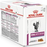 Royal Canin Renal With Chicken Süper Premium Yaş Kedi Maması 12 x 85 gr Tavuk Lezzeti - Gramaj