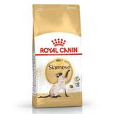 Royal Canin Siamese 2 kg Siyam Kedilerine Özel Mama + Temizlik Mendili