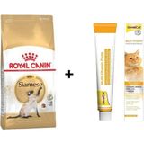 Royal Canin Siamese 2 kg Yetişkin Kedi Maması + Gimcat 100 gr Multivitamin