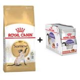 Royal Canin Siamese Yetişkin Kedi Maması 2 kg + 12 Adet Yaş Mama 3182550710688-6070