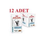 Royal Canin Skin Coat Yetişkin kediler için komple diyetetik Yaş Mama 85 gr X 12 ADET