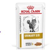 Royal Canin Urinary S/O 5x85 gr Yetişkin Kedi Maması