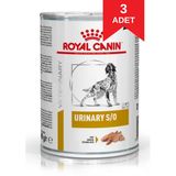 Royal Canin Urinary S/O İdrar Yolu Temizleyici Köpek Maması 410 Gr X 3 Adet