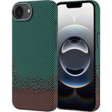 Royal Case iPhone 17E Kılıf Karbon Görünümlü Ince Hafif Esnek Yapılı Şık Sert Silikon Kapak Ryc/nekst - Yeşil
