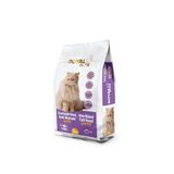 ROYAL ELİTE KISIRLAŞTIRLMIŞ KEDİ MAMASI 2 KG
