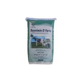 Royal Ilaç Royvimin D Forte 25 kg Torba Mayalı Ve Biotinli Yem Katkılar