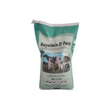 Royal İlaç ROYVİMİN-D FORTE TORBA TOZ YEM KATKISI 25KG