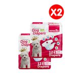 Royalist Köpek Külodu Small 12'li 2x12 24 Adet