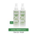 Royues Biberiye Saç Toniği 2’li Set 150 ml + 150 ml | Saç Dökülmesine Karşı Bakım Sağlayan Doğal Saç Bakım Suyu