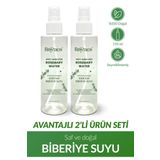 Royues Biberiye Suyu 2'Li Dökülme Karşıtı Ve Saç Uzatma Etkili Saç Toniği 150Ml 150Ml