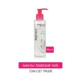 Royues Göz Yakmayan Makyaj Temizleme Yağı 150 ml | Makeup Cleansing Oil | Suya Dayanıklı Göz ve Yüz Makyajı Temizleyici