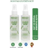 Royues Royties Biberiye Suyu 2 Li Set - Dökülme Karşıtı Besleyici Saç Toniği Tüm Cilt Tipleri İçin 300 ml