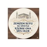 rprint Zemzem Sticker Seti 30 Adet Etiket | Yapışkanlı, Parlak Kuşe Çıkartma Kağıdı